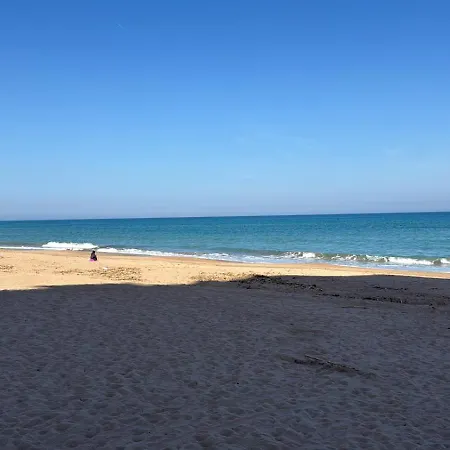 Appartement Bahia Park Résidence